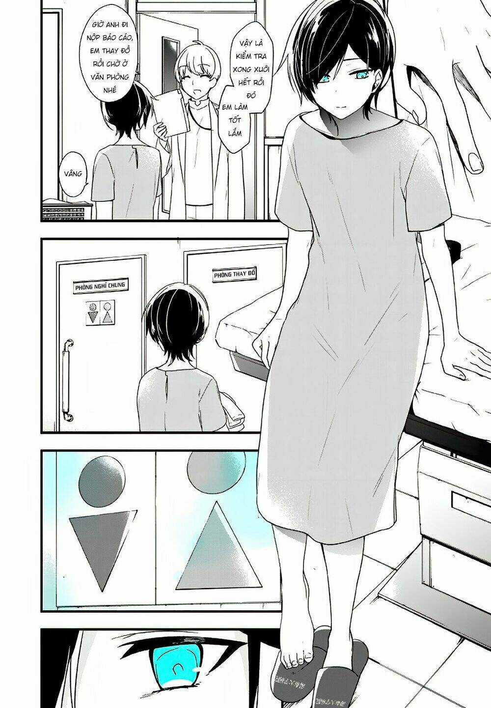 Seibetsu "Monalisa" No Kimi He Chapter 14 trang 6