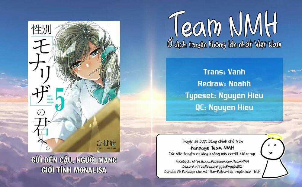Seibetsu "Monalisa" No Kimi He Chapter 24 trang 0