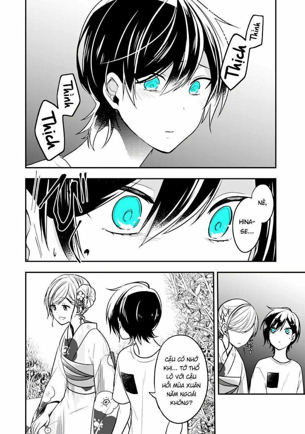 Seibetsu "Monalisa" No Kimi He Chapter 25 trang 16