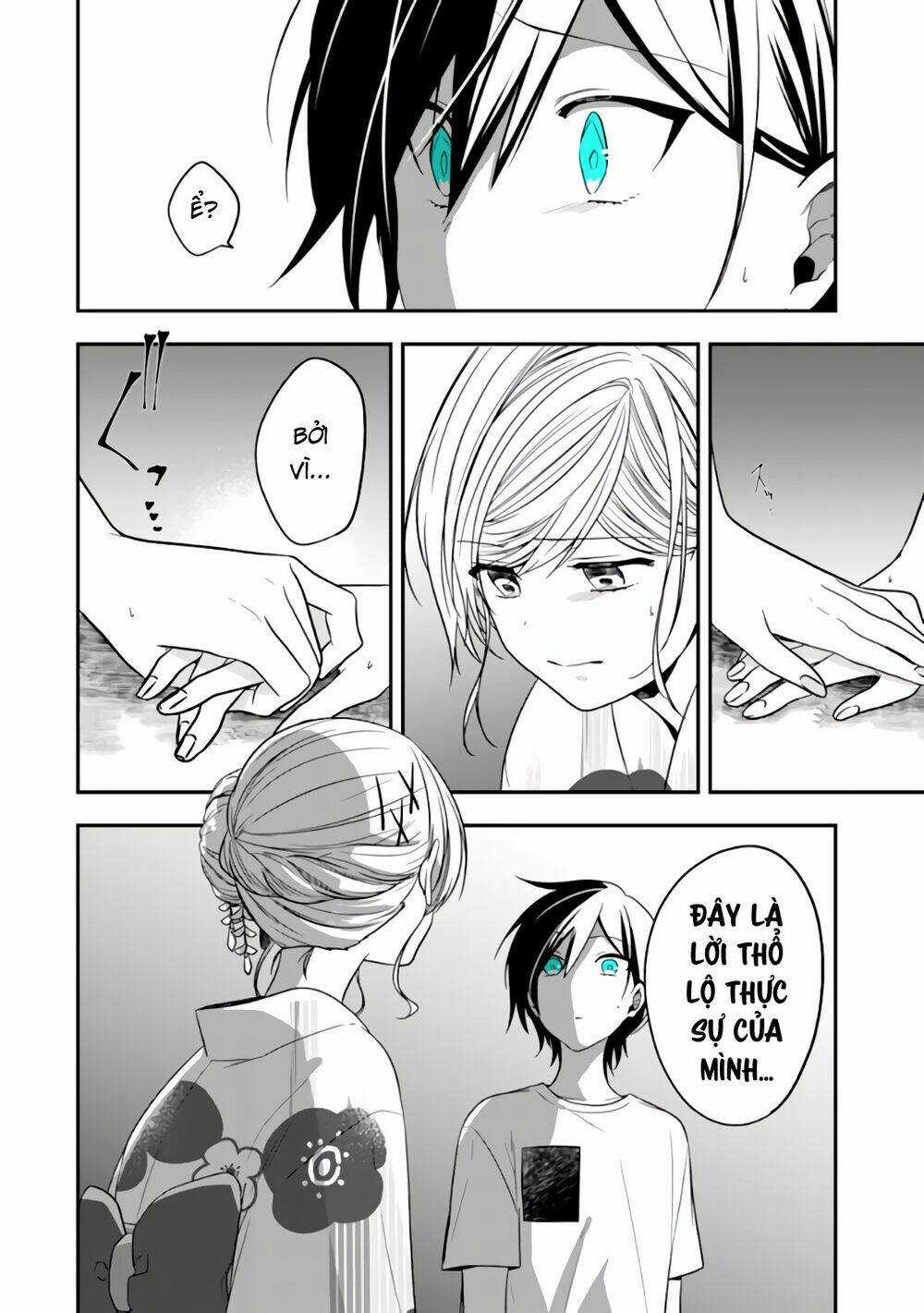 Seibetsu "Monalisa" No Kimi He Chapter 25 trang 18