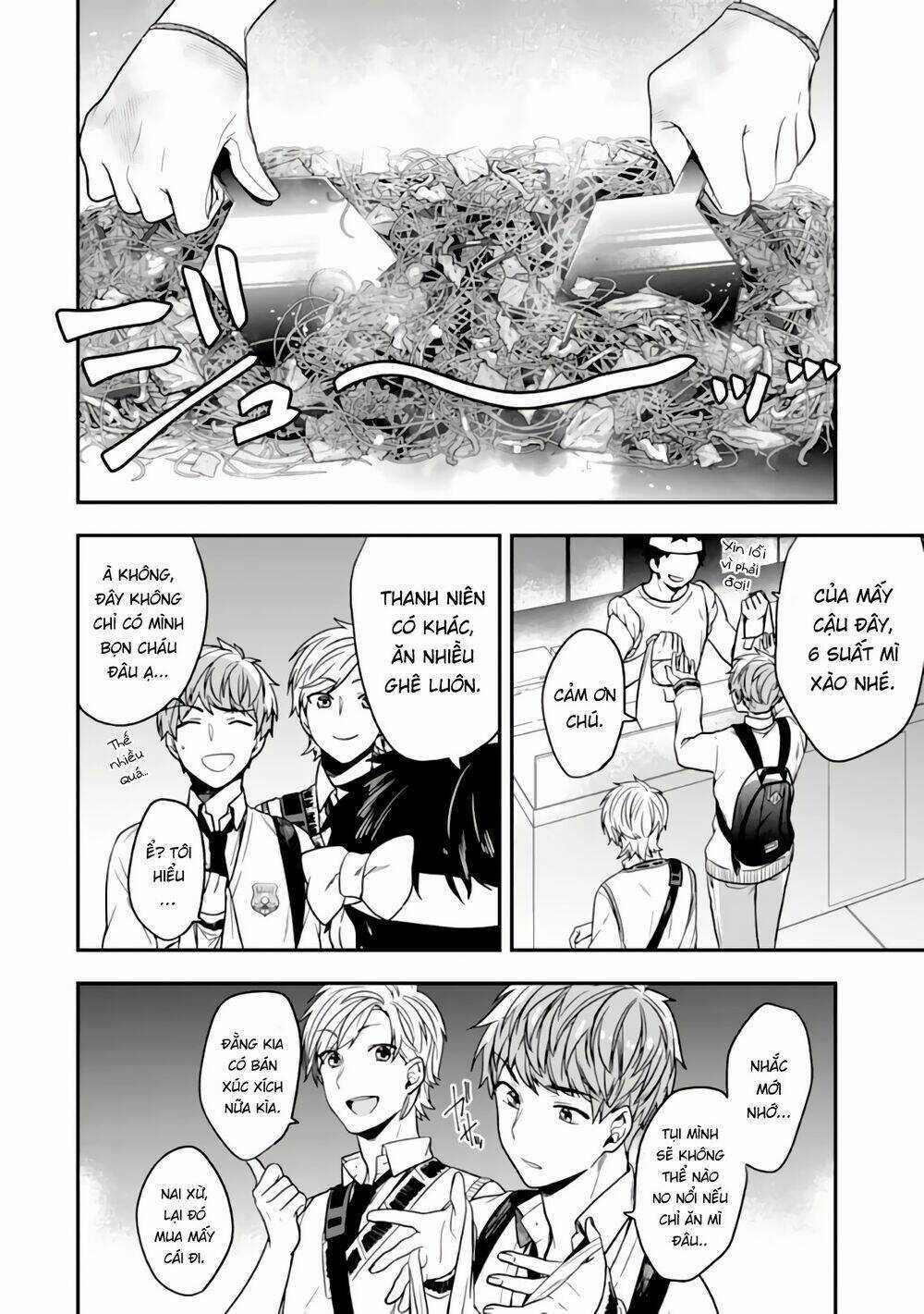 Seibetsu "Monalisa" No Kimi He Chapter 25 trang 2