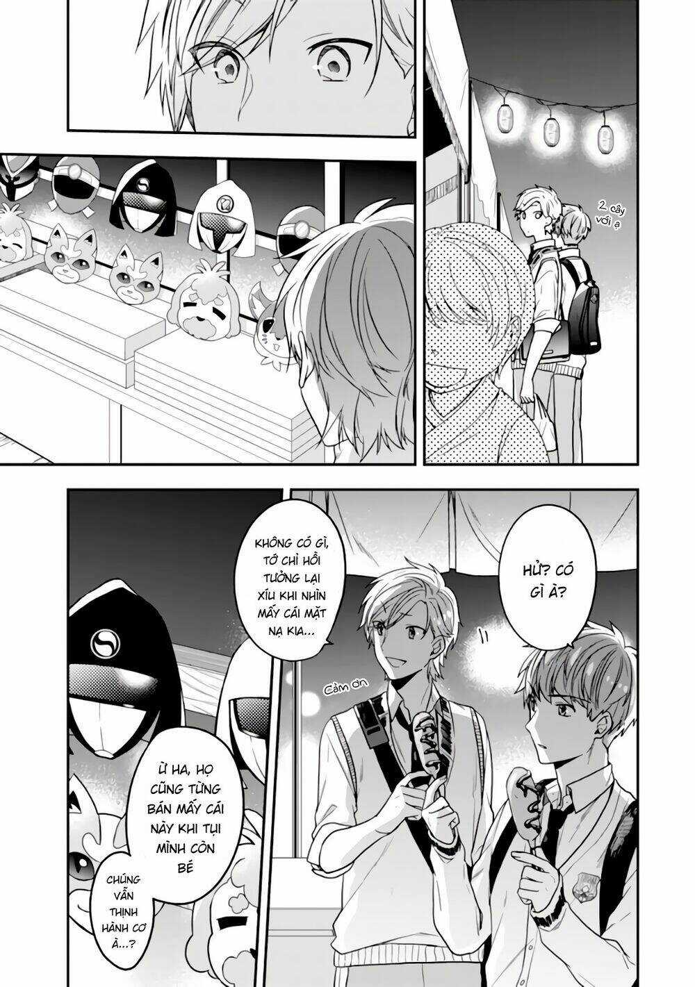 Seibetsu "Monalisa" No Kimi He Chapter 25 trang 3