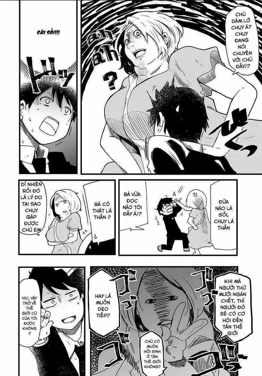 Seichou Cheat De Nandemo Dekiru You Ni Natta Ga, Mushoku Dake Wa Yamerarenai You Desu Chapter 1 trang 11