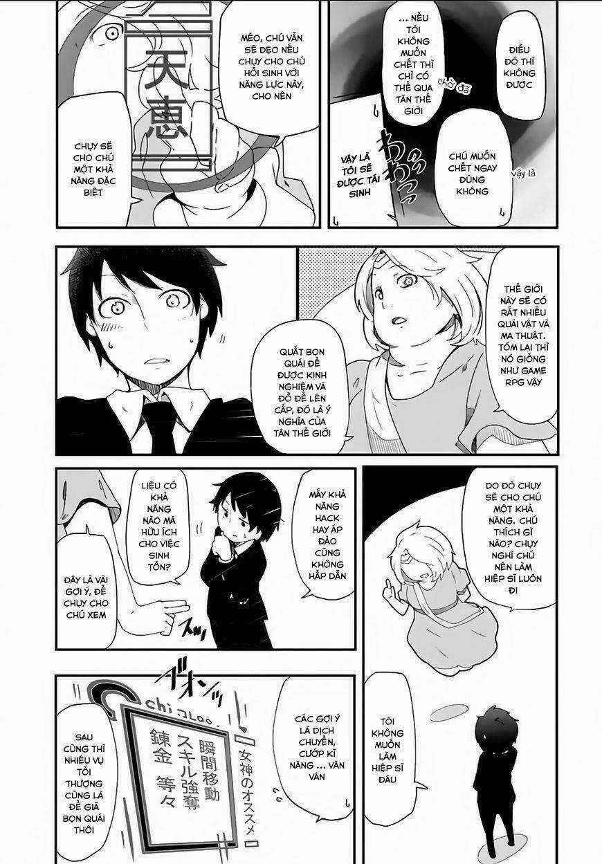 Seichou Cheat De Nandemo Dekiru You Ni Natta Ga, Mushoku Dake Wa Yamerarenai You Desu Chapter 1 trang 12