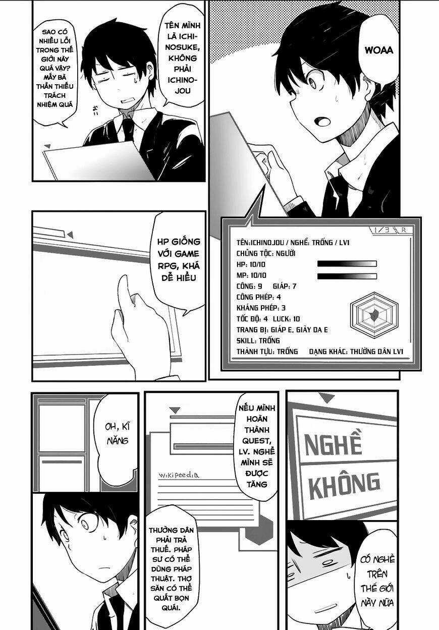 Seichou Cheat De Nandemo Dekiru You Ni Natta Ga, Mushoku Dake Wa Yamerarenai You Desu Chapter 1 trang 19