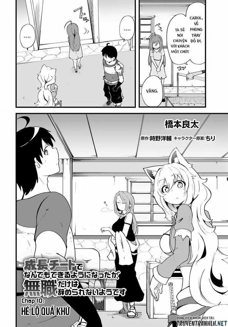Seichou Cheat De Nandemo Dekiru You Ni Natta Ga, Mushoku Dake Wa Yamerarenai You Desu Chapter 10 trang 2