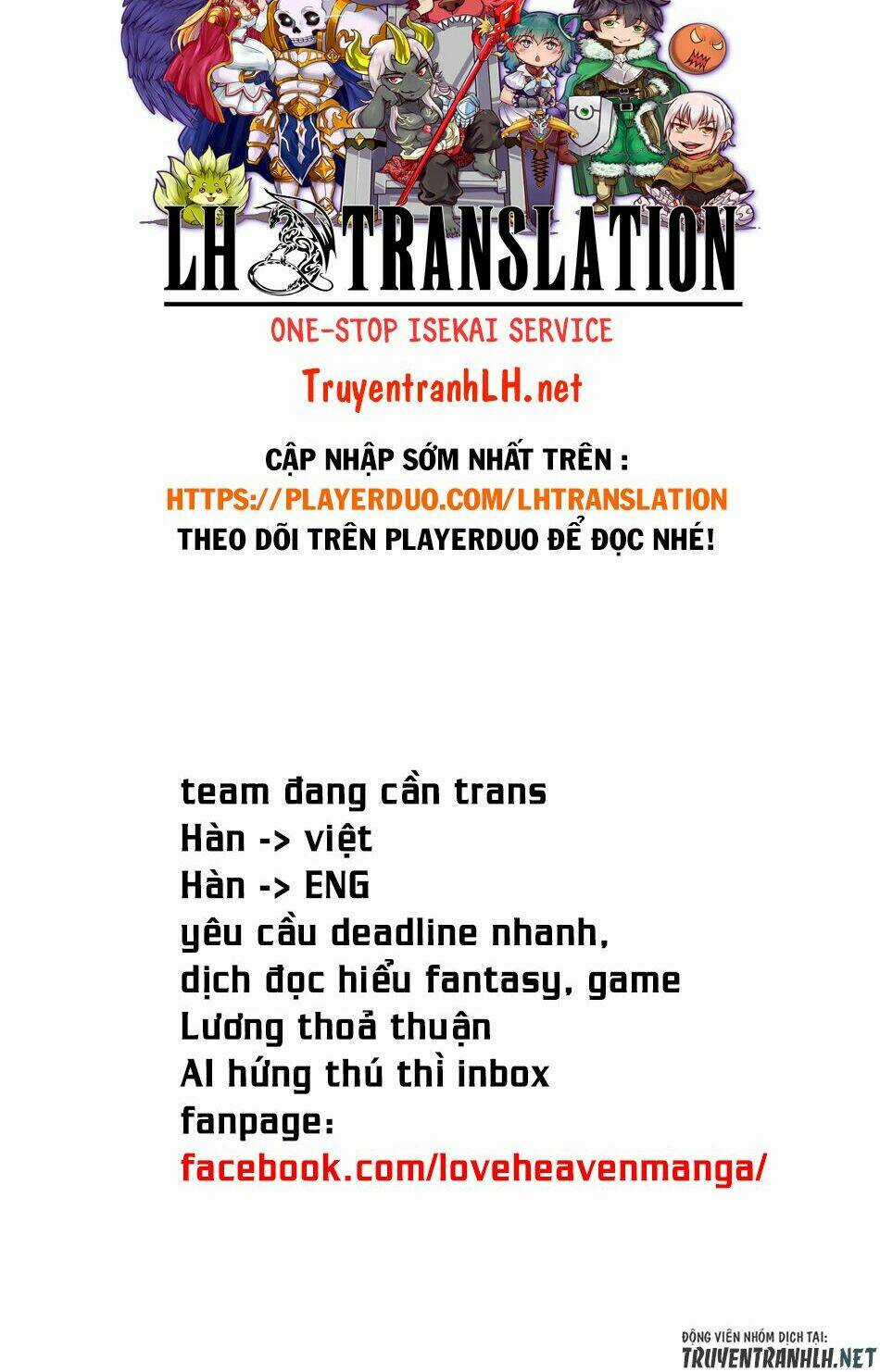 Seichou Cheat De Nandemo Dekiru You Ni Natta Ga, Mushoku Dake Wa Yamerarenai You Desu Chapter 14 trang 40