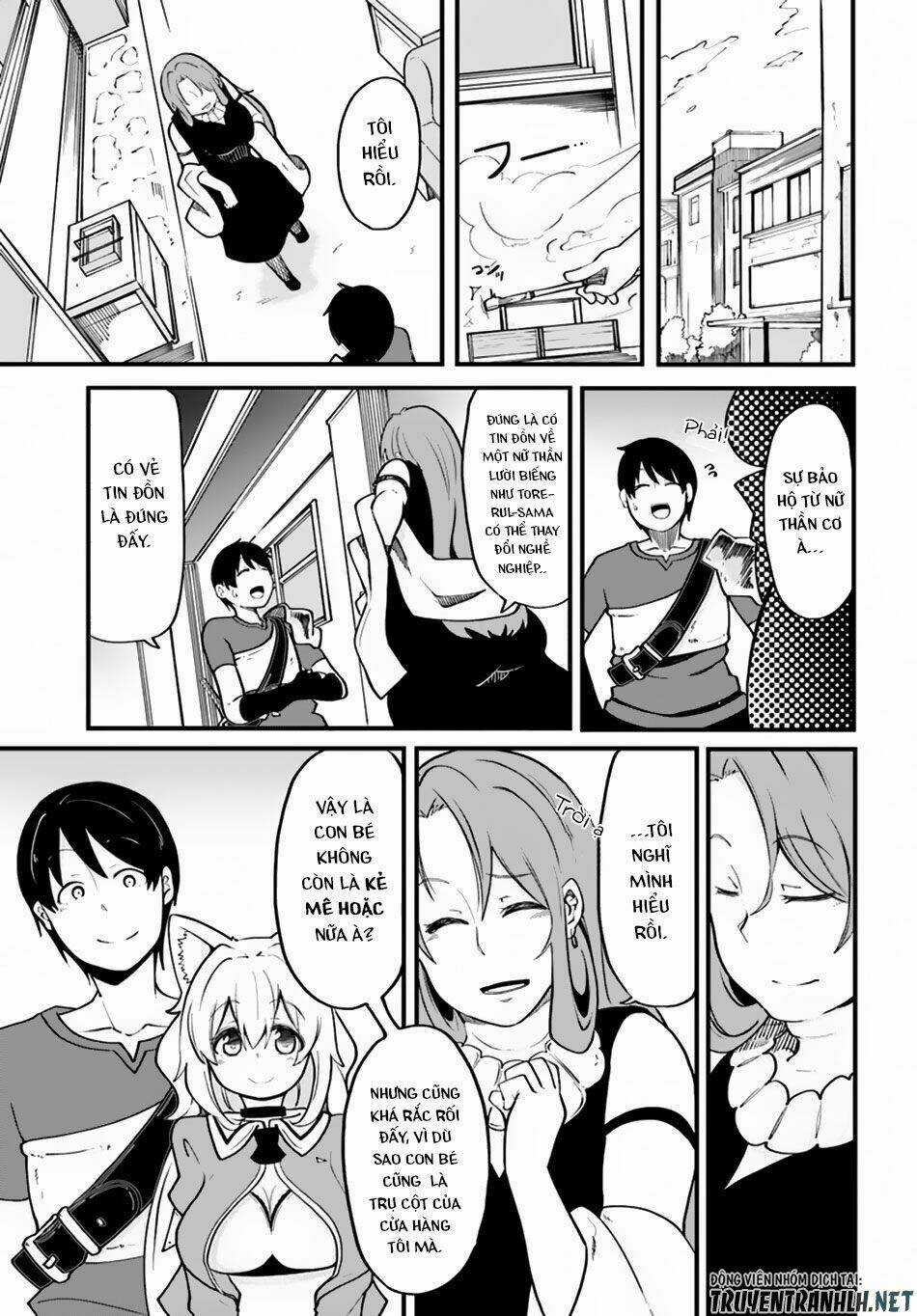 Seichou Cheat De Nandemo Dekiru You Ni Natta Ga, Mushoku Dake Wa Yamerarenai You Desu Chapter 15 trang 17