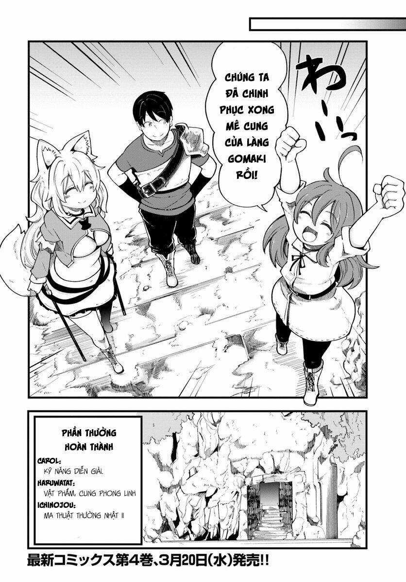 Seichou Cheat De Nandemo Dekiru You Ni Natta Ga, Mushoku Dake Wa Yamerarenai You Desu Chapter 17 trang 39