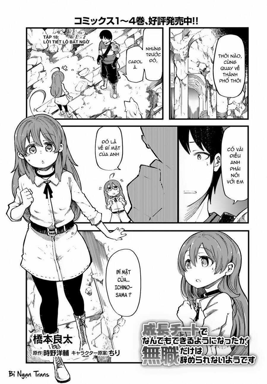 Seichou Cheat De Nandemo Dekiru You Ni Natta Ga, Mushoku Dake Wa Yamerarenai You Desu Chapter 18 trang 4
