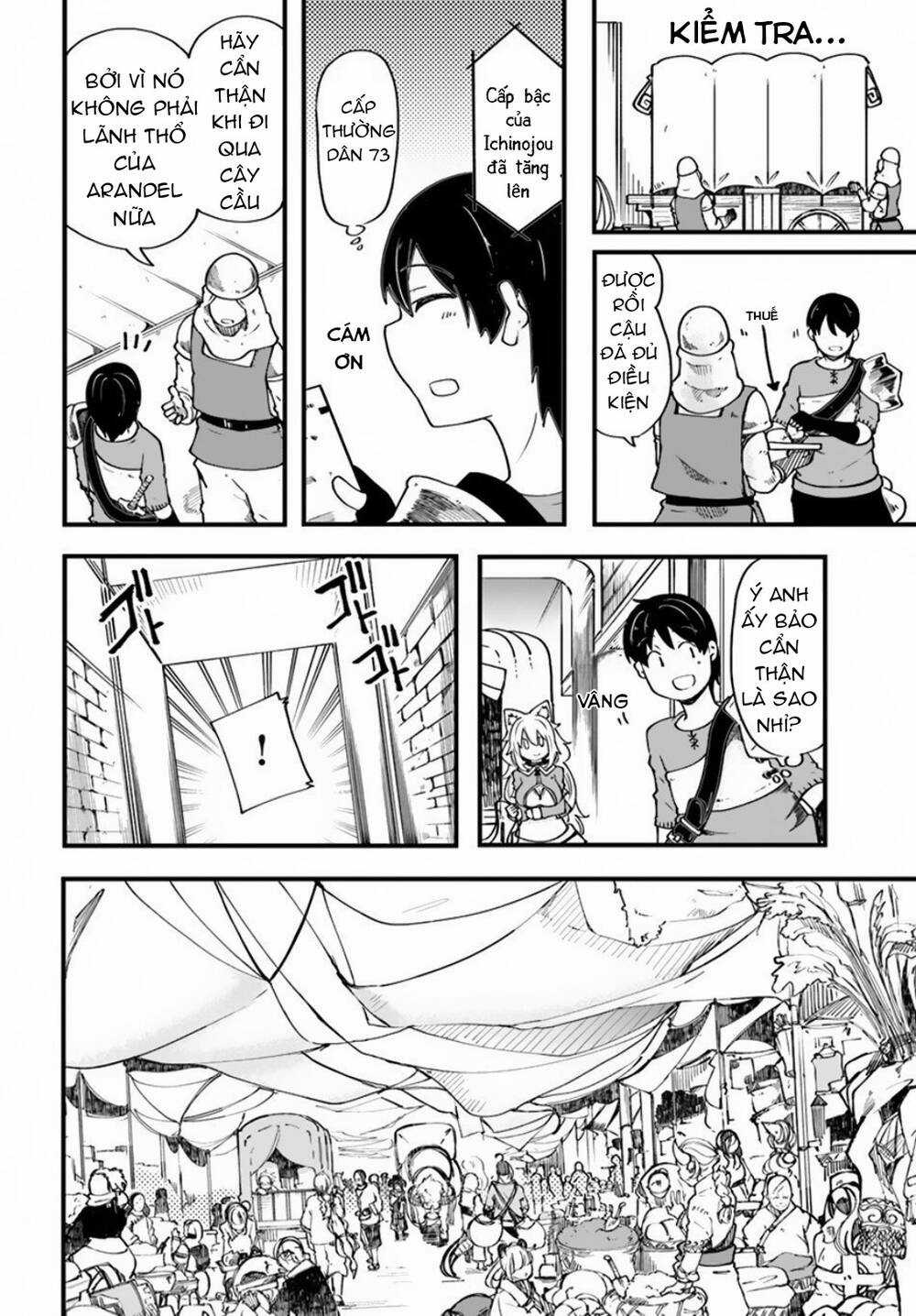 Seichou Cheat De Nandemo Dekiru You Ni Natta Ga, Mushoku Dake Wa Yamerarenai You Desu Chapter 19 trang 23