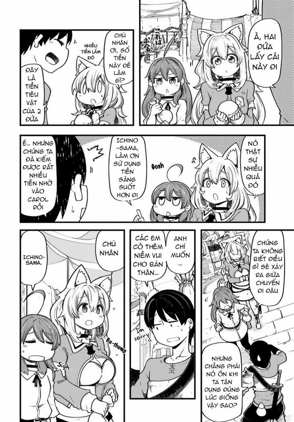 Seichou Cheat De Nandemo Dekiru You Ni Natta Ga, Mushoku Dake Wa Yamerarenai You Desu Chapter 19 trang 27