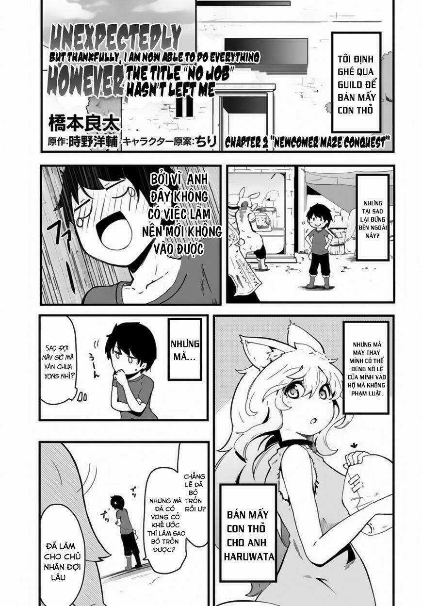 Seichou Cheat De Nandemo Dekiru You Ni Natta Ga, Mushoku Dake Wa Yamerarenai You Desu Chapter 2 trang 2