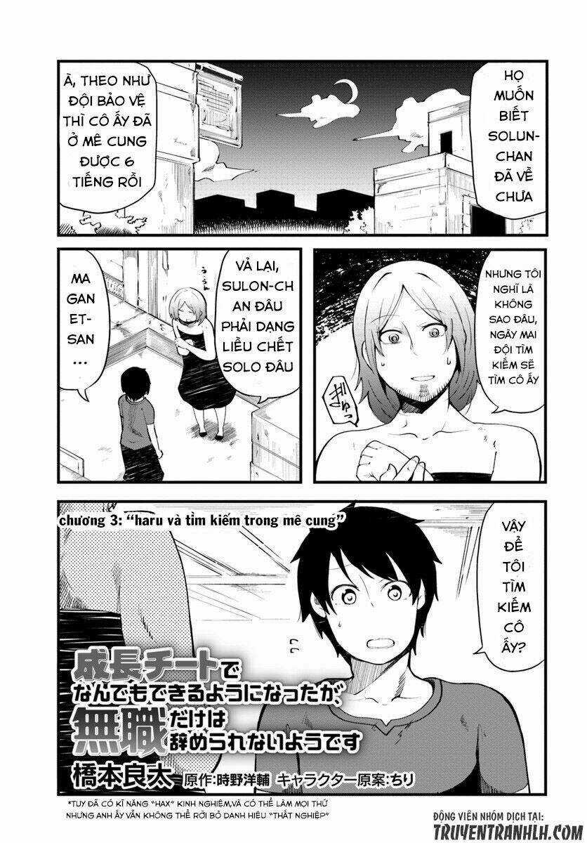 Seichou Cheat De Nandemo Dekiru You Ni Natta Ga, Mushoku Dake Wa Yamerarenai You Desu Chapter 3 trang 2
