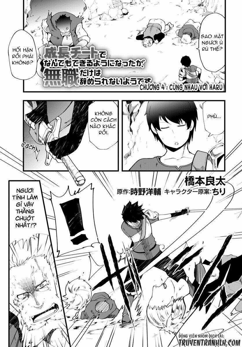 Seichou Cheat De Nandemo Dekiru You Ni Natta Ga, Mushoku Dake Wa Yamerarenai You Desu Chapter 4 trang 2