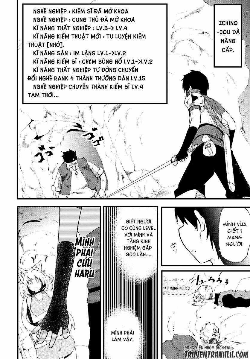 Seichou Cheat De Nandemo Dekiru You Ni Natta Ga, Mushoku Dake Wa Yamerarenai You Desu Chapter 4 trang 3