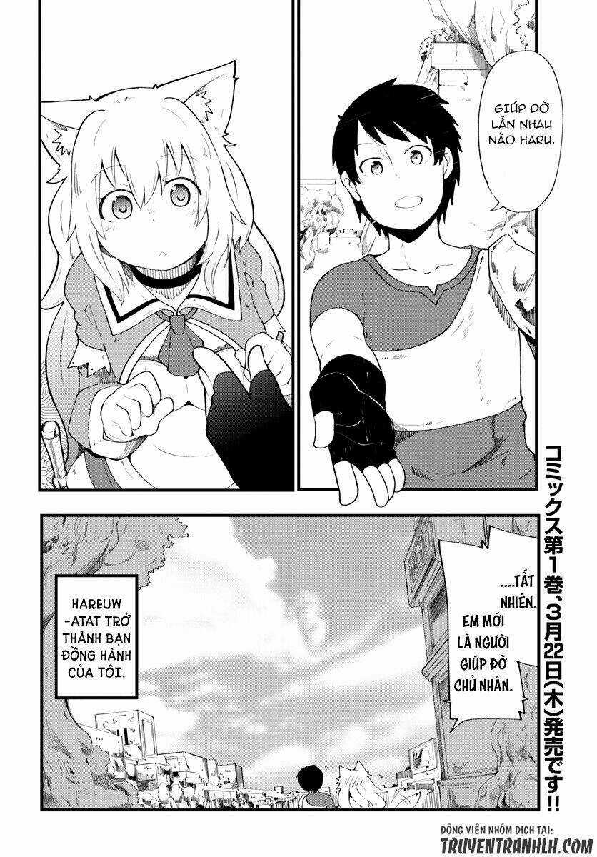 Seichou Cheat De Nandemo Dekiru You Ni Natta Ga, Mushoku Dake Wa Yamerarenai You Desu Chapter 4 trang 41