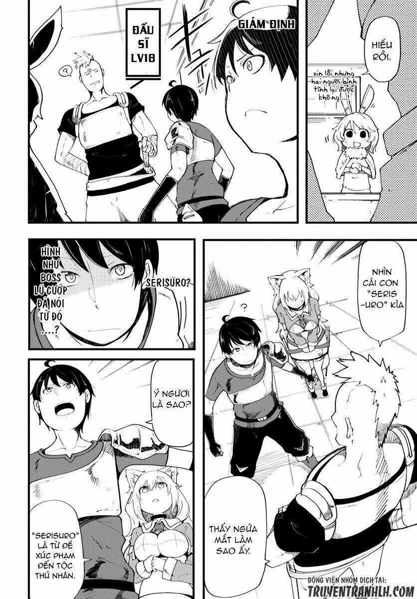 Seichou Cheat De Nandemo Dekiru You Ni Natta Ga, Mushoku Dake Wa Yamerarenai You Desu Chapter 5 trang 7