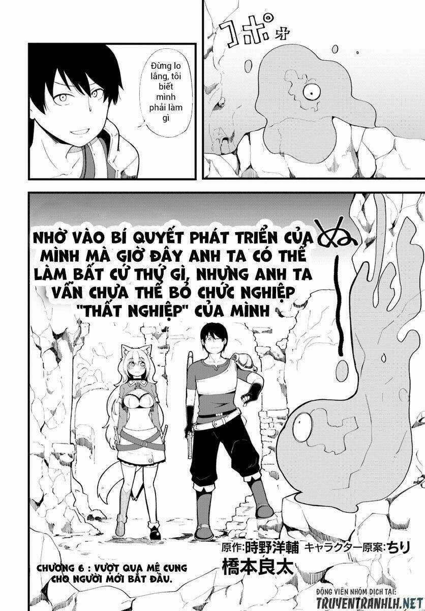 Seichou Cheat De Nandemo Dekiru You Ni Natta Ga, Mushoku Dake Wa Yamerarenai You Desu Chapter 6 trang 3