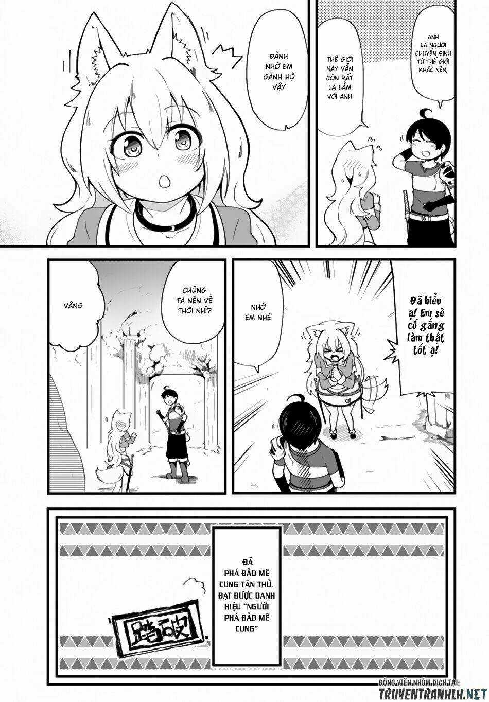 Seichou Cheat De Nandemo Dekiru You Ni Natta Ga, Mushoku Dake Wa Yamerarenai You Desu Chapter 7 trang 5