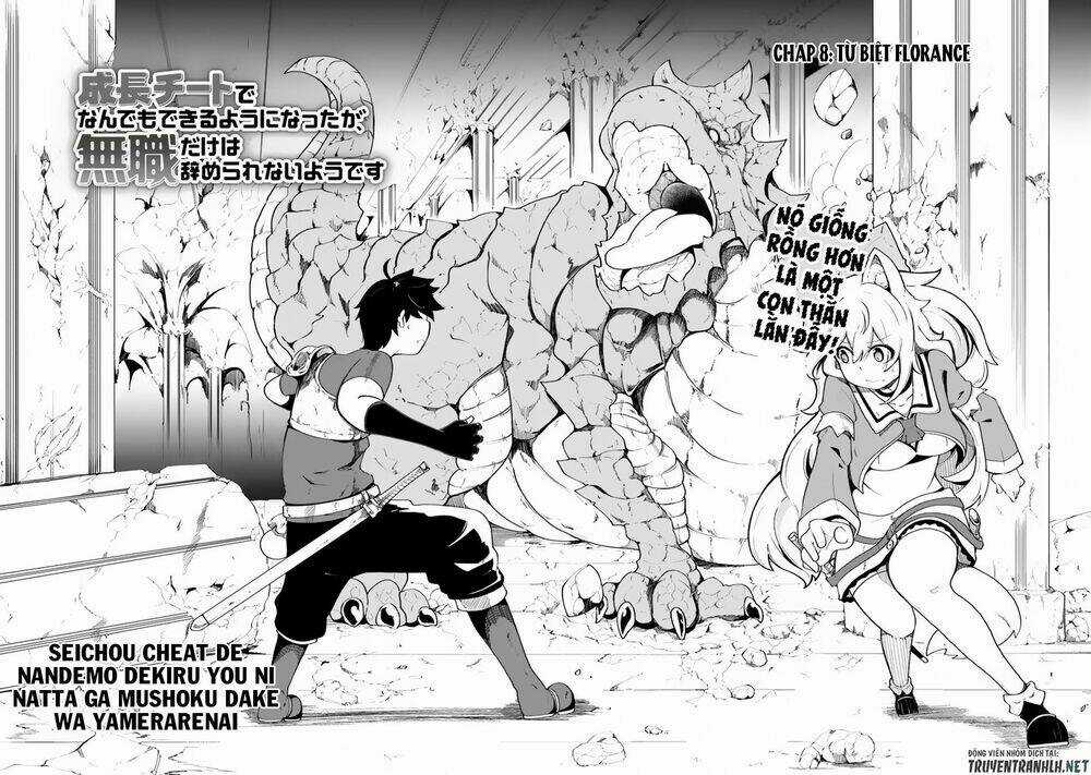 Seichou Cheat De Nandemo Dekiru You Ni Natta Ga, Mushoku Dake Wa Yamerarenai You Desu Chapter 8 trang 2