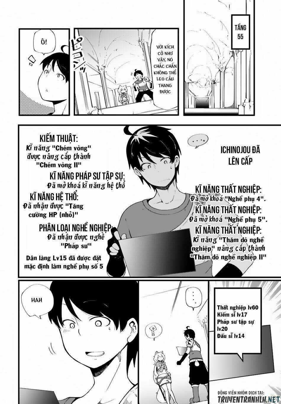 Seichou Cheat De Nandemo Dekiru You Ni Natta Ga, Mushoku Dake Wa Yamerarenai You Desu Chapter 8 trang 3