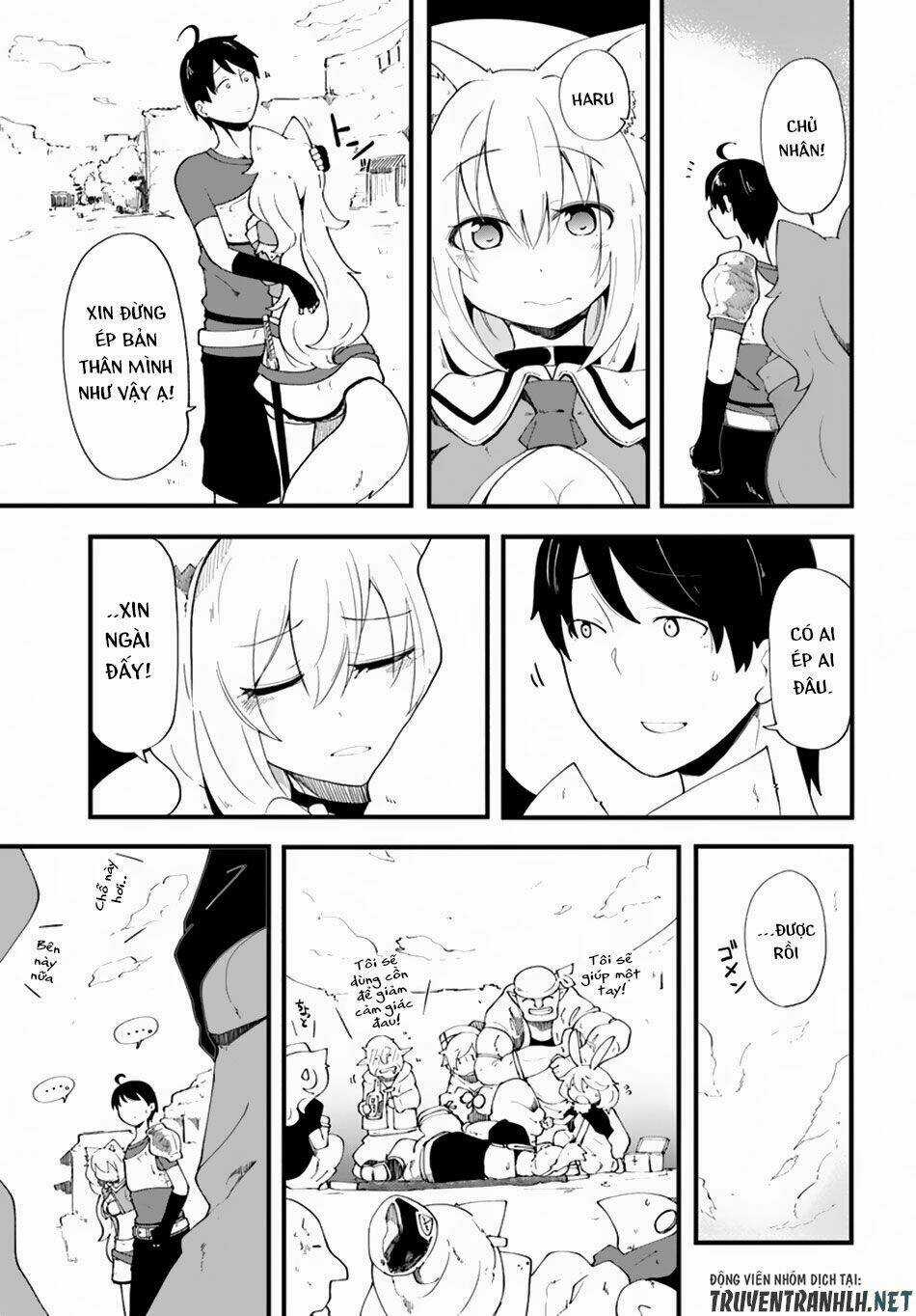 Seichou Cheat De Nandemo Dekiru You Ni Natta Ga, Mushoku Dake Wa Yamerarenai You Desu Chapter 8 trang 32