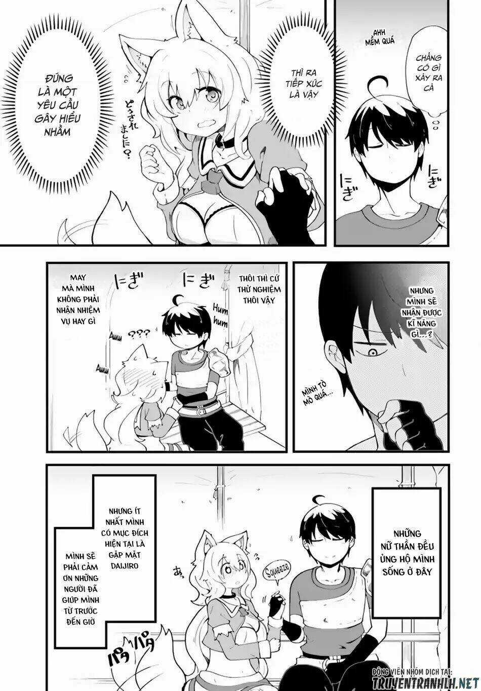 Seichou Cheat De Nandemo Dekiru You Ni Natta Ga, Mushoku Dake Wa Yamerarenai You Desu Chapter 9 trang 10