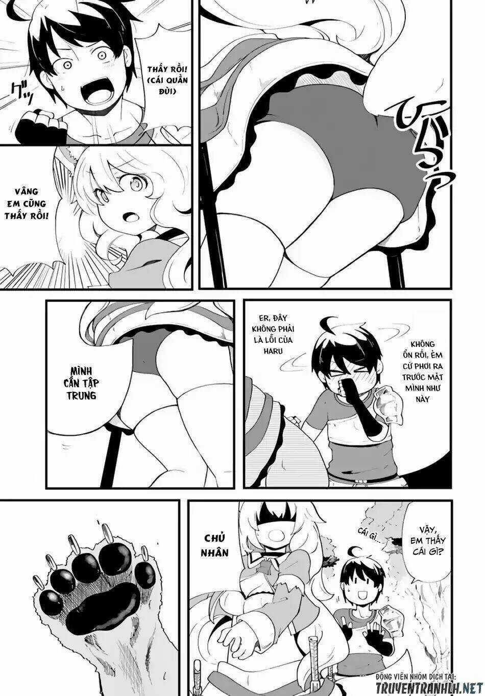 Seichou Cheat De Nandemo Dekiru You Ni Natta Ga, Mushoku Dake Wa Yamerarenai You Desu Chapter 9 trang 16