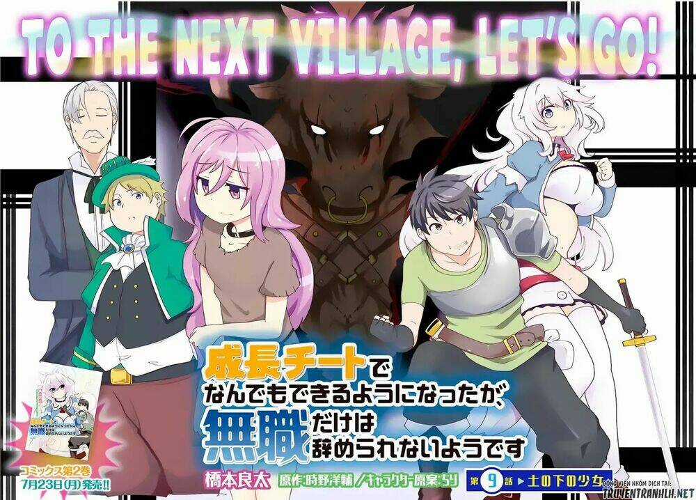 Seichou Cheat De Nandemo Dekiru You Ni Natta Ga, Mushoku Dake Wa Yamerarenai You Desu Chapter 9 trang 2