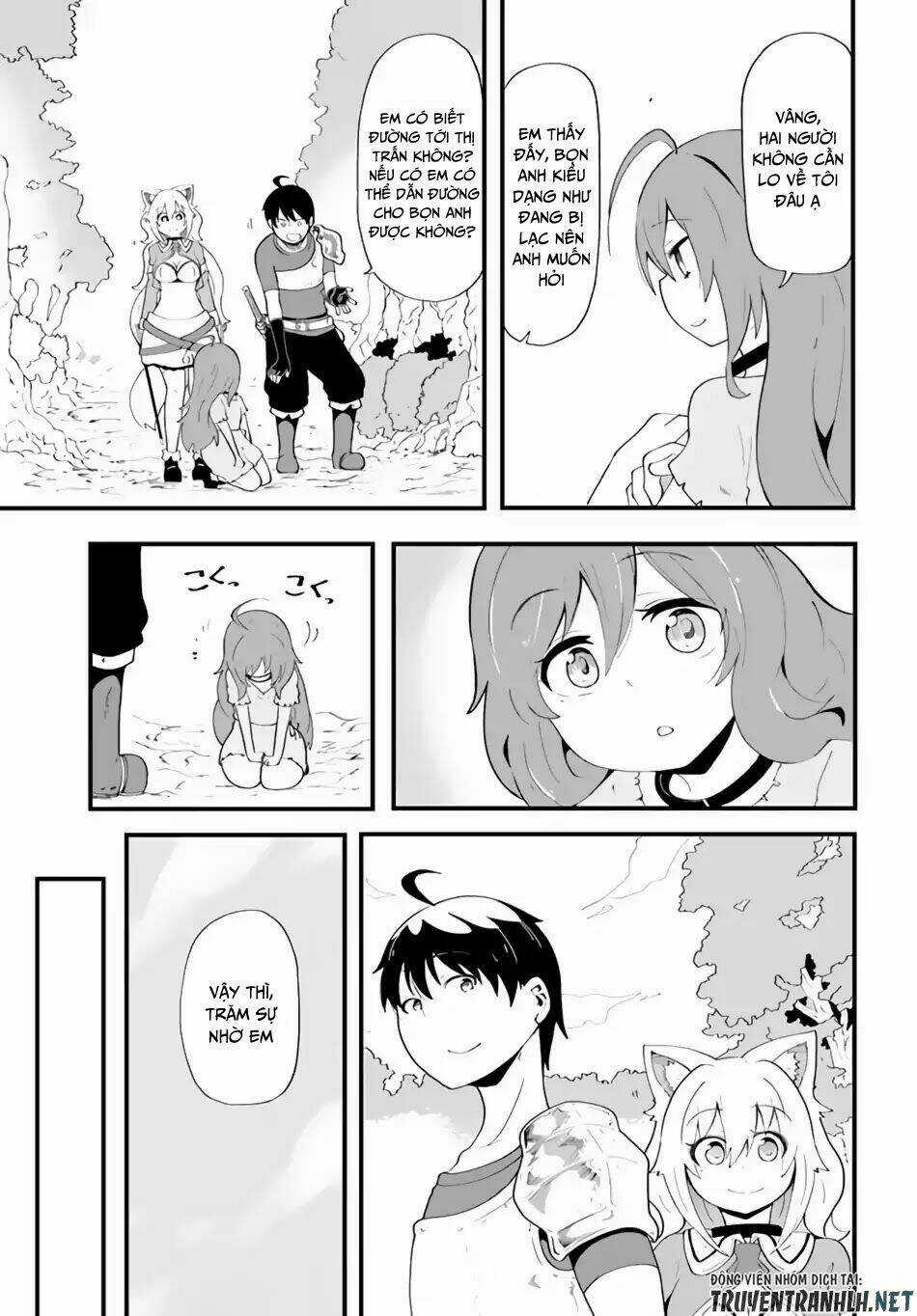 Seichou Cheat De Nandemo Dekiru You Ni Natta Ga, Mushoku Dake Wa Yamerarenai You Desu Chapter 9 trang 32