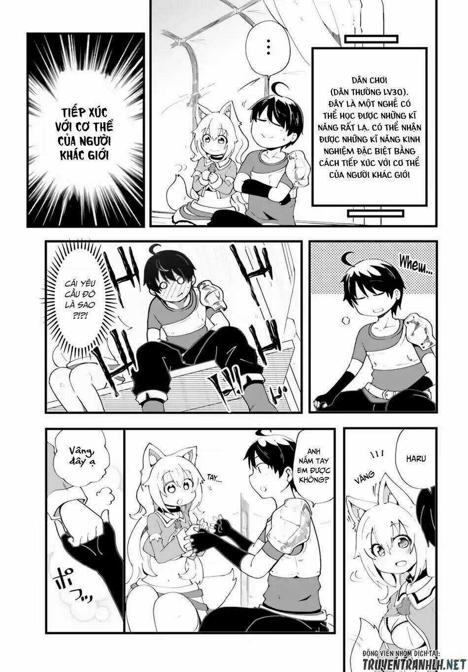 Seichou Cheat De Nandemo Dekiru You Ni Natta Ga, Mushoku Dake Wa Yamerarenai You Desu Chapter 9 trang 8
