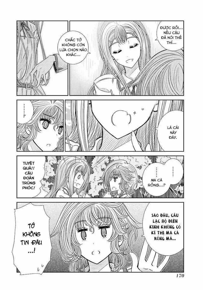 Seifuku No Vampiress Lord Chapter 15 trang 12