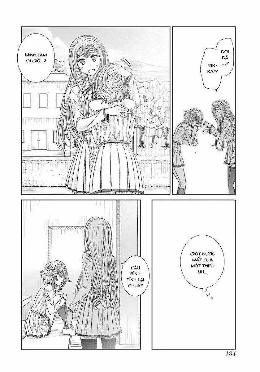 Seifuku No Vampiress Lord Chapter 16 trang 5