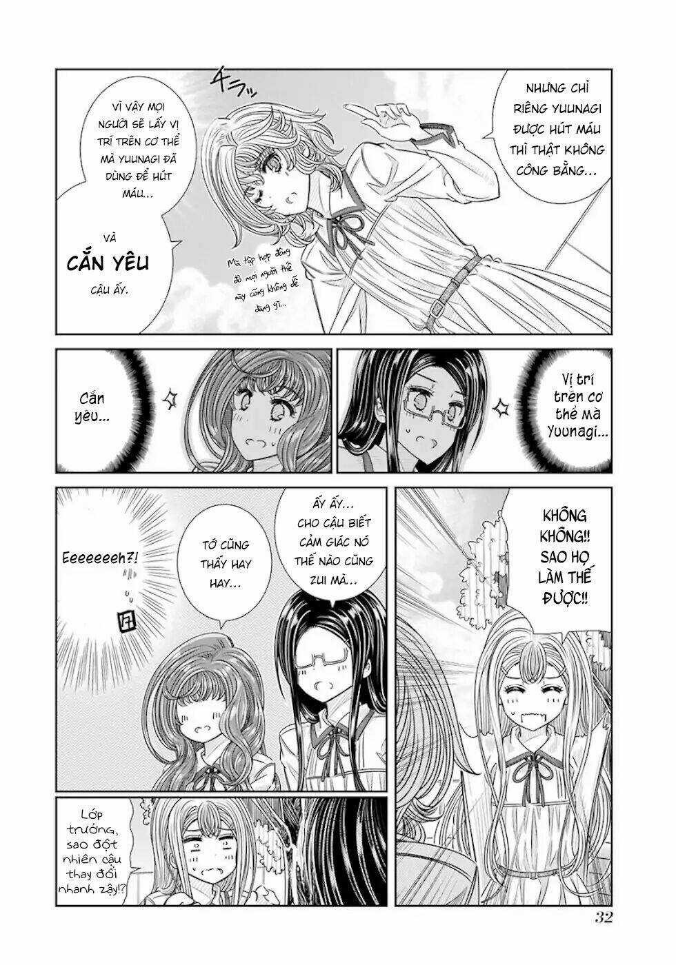 Seifuku No Vampiress Lord Chapter 18 trang 12