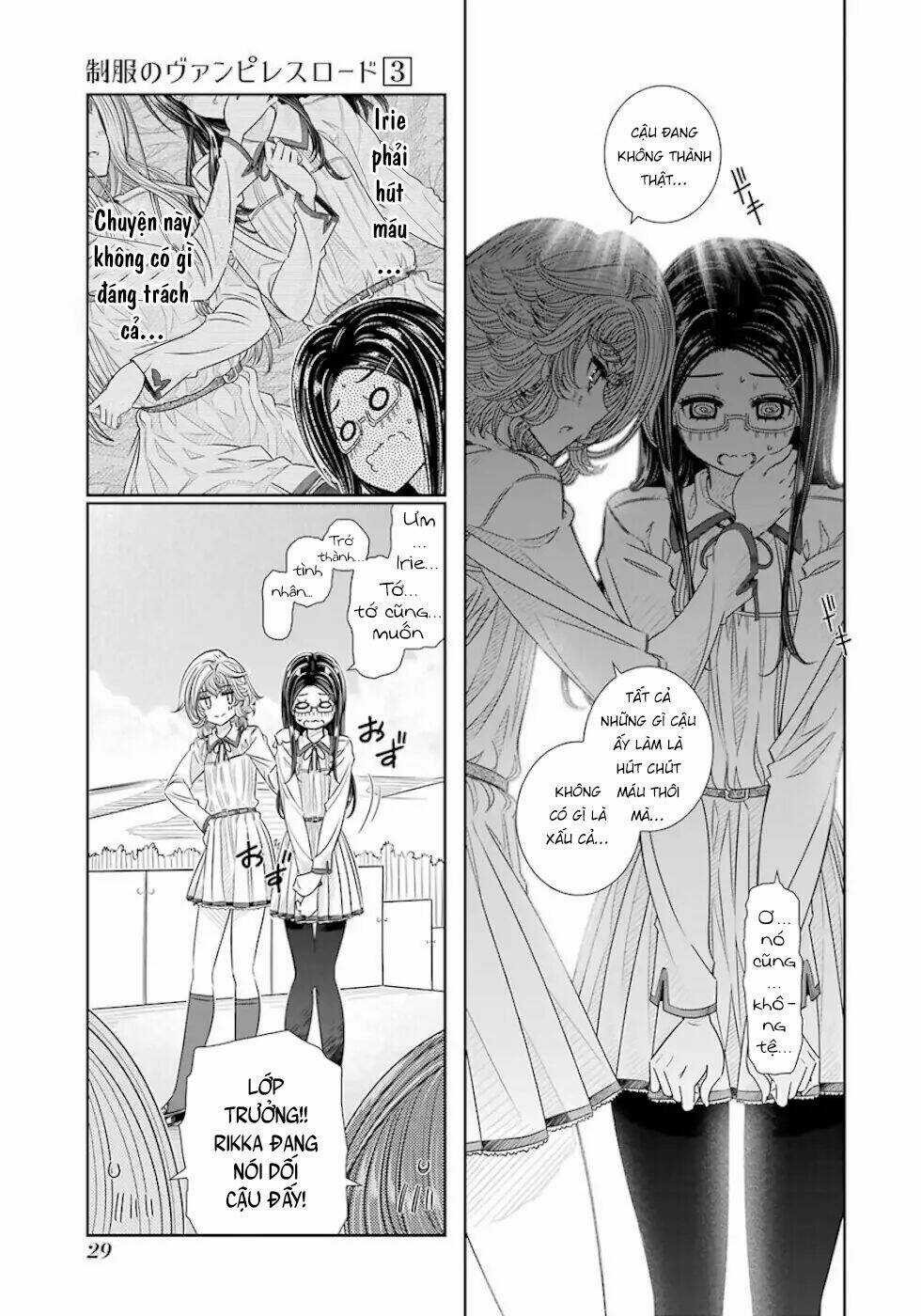 Seifuku No Vampiress Lord Chapter 18 trang 9