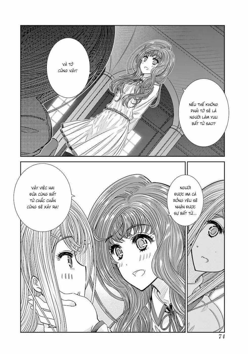 Seifuku No Vampiress Lord Chapter 20 trang 12