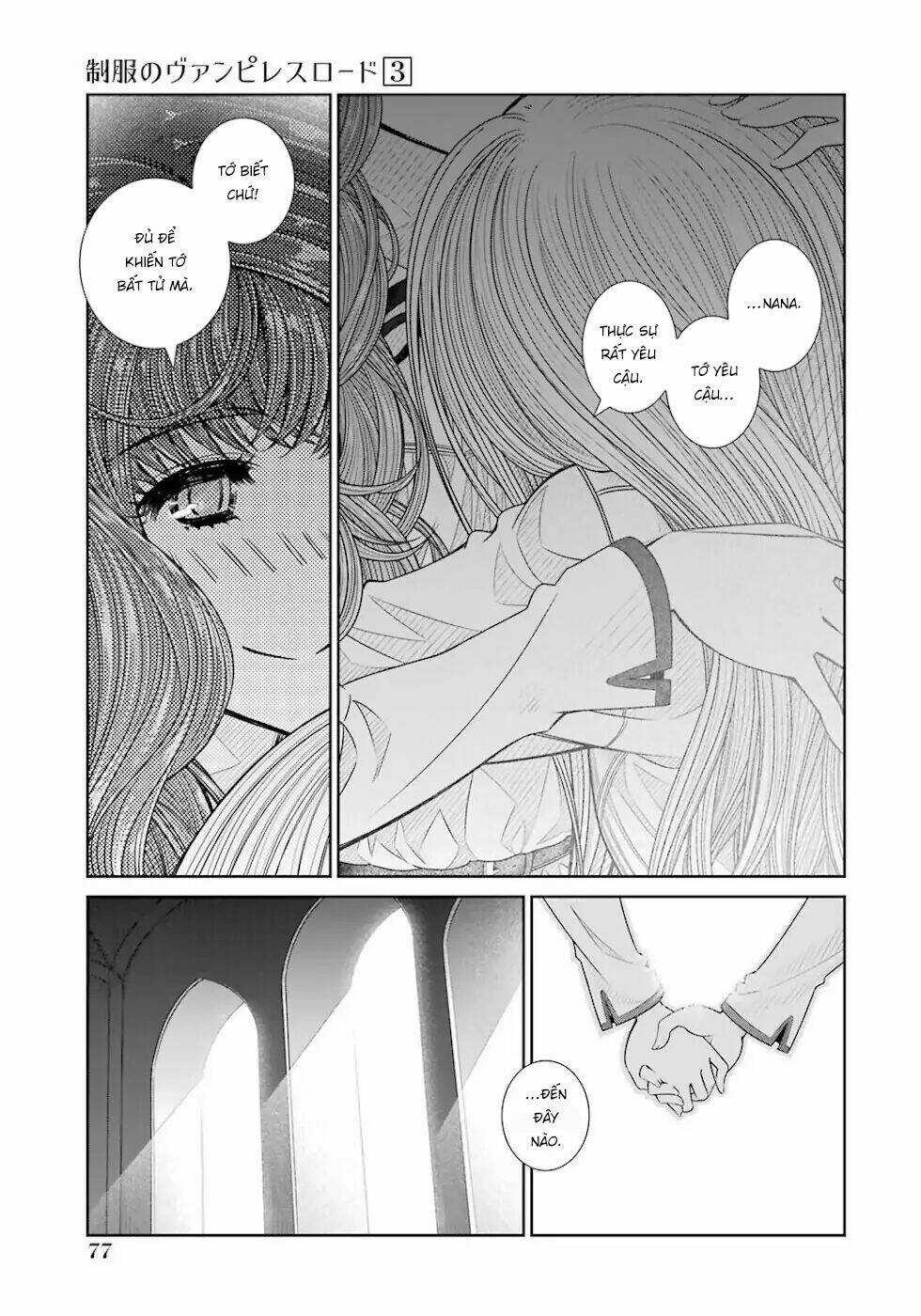 Seifuku No Vampiress Lord Chapter 20 trang 15