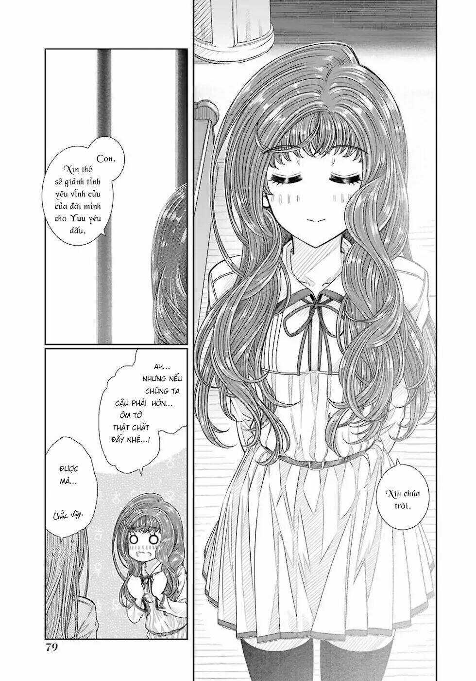 Seifuku No Vampiress Lord Chapter 20 trang 17