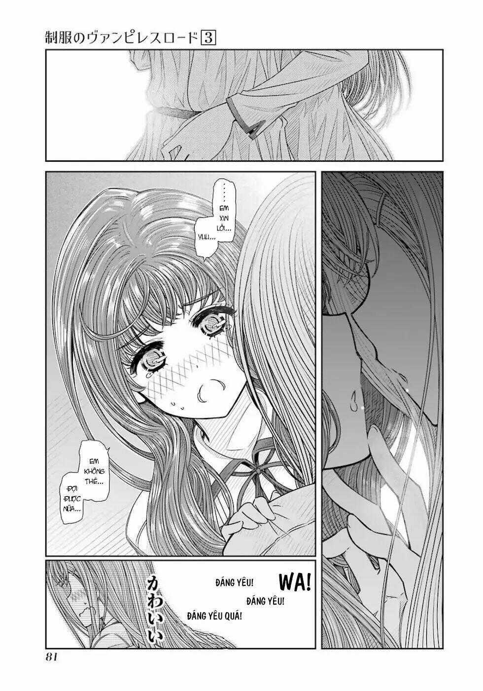 Seifuku No Vampiress Lord Chapter 20 trang 19