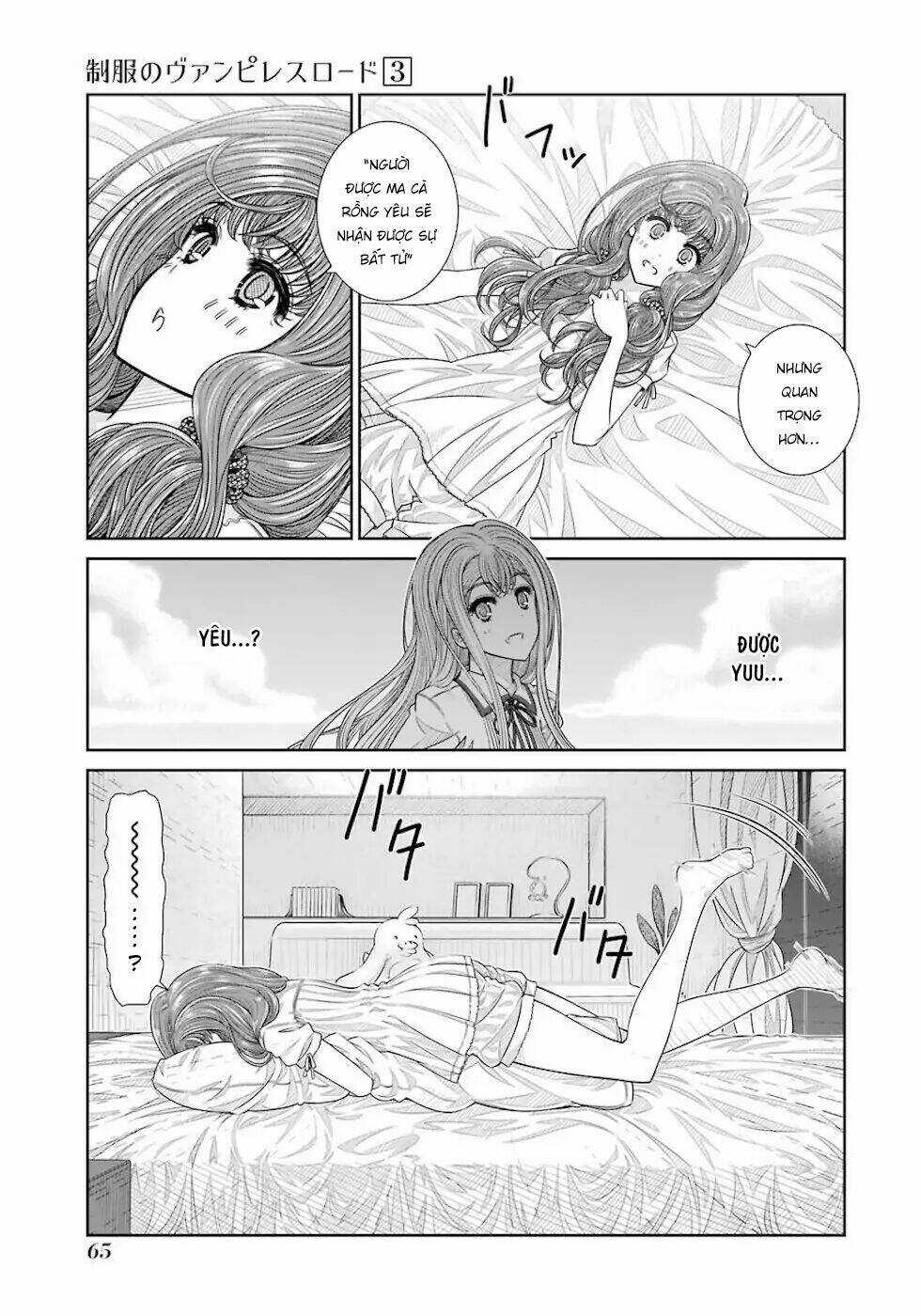 Seifuku No Vampiress Lord Chapter 20 trang 3