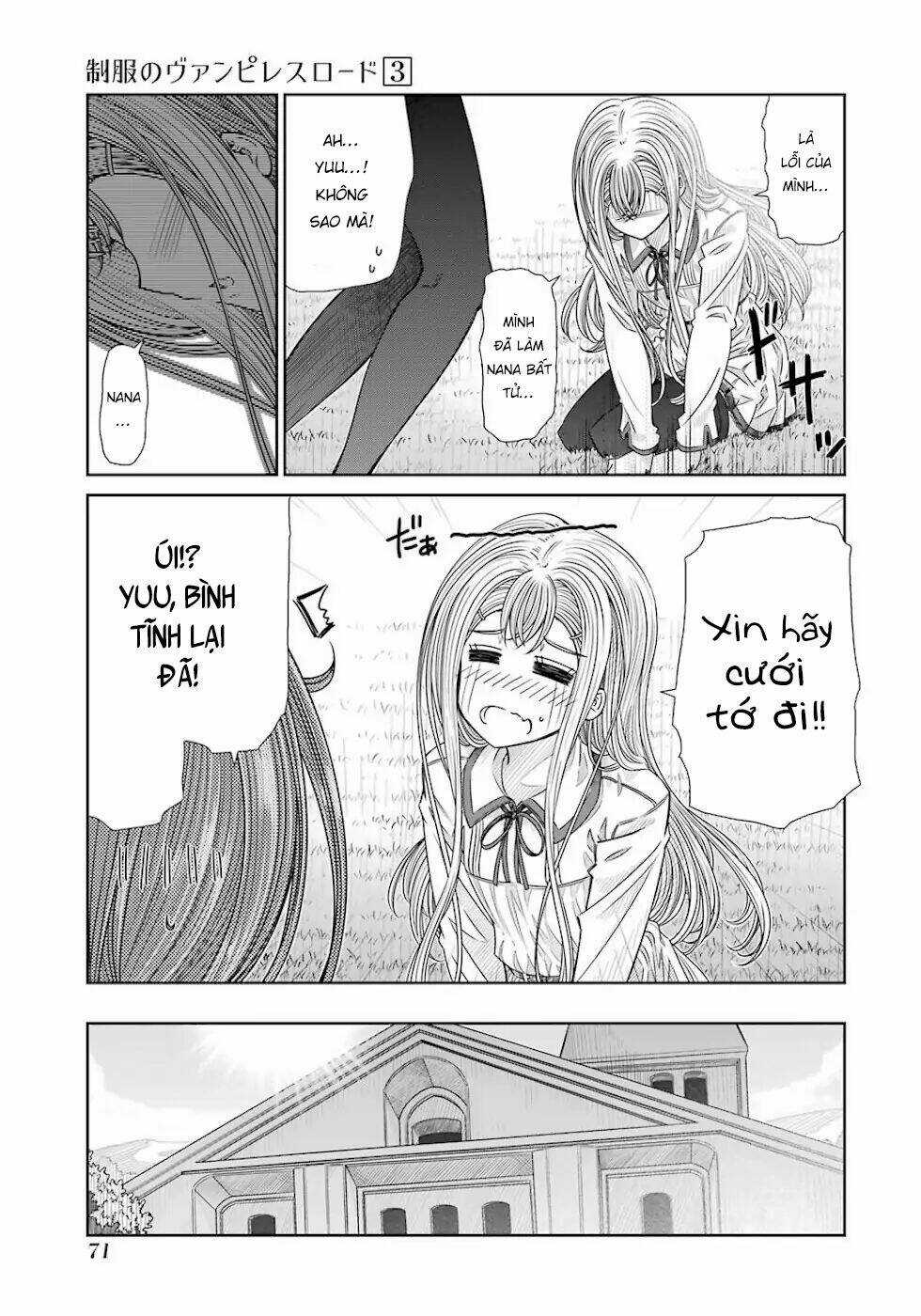 Seifuku No Vampiress Lord Chapter 20 trang 9