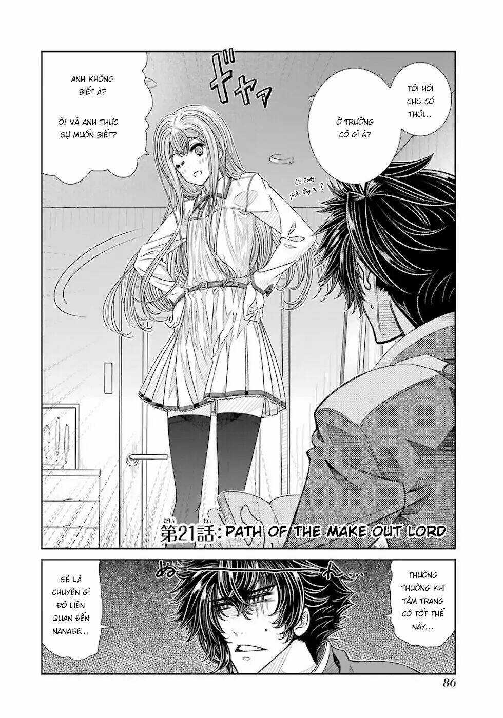 Seifuku No Vampiress Lord Chapter 21 trang 2