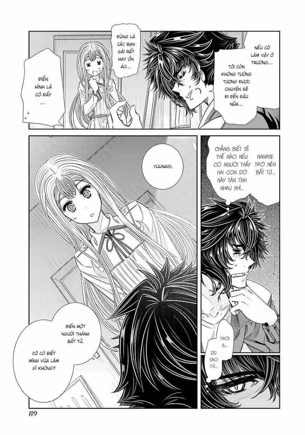 Seifuku No Vampiress Lord Chapter 21 trang 5