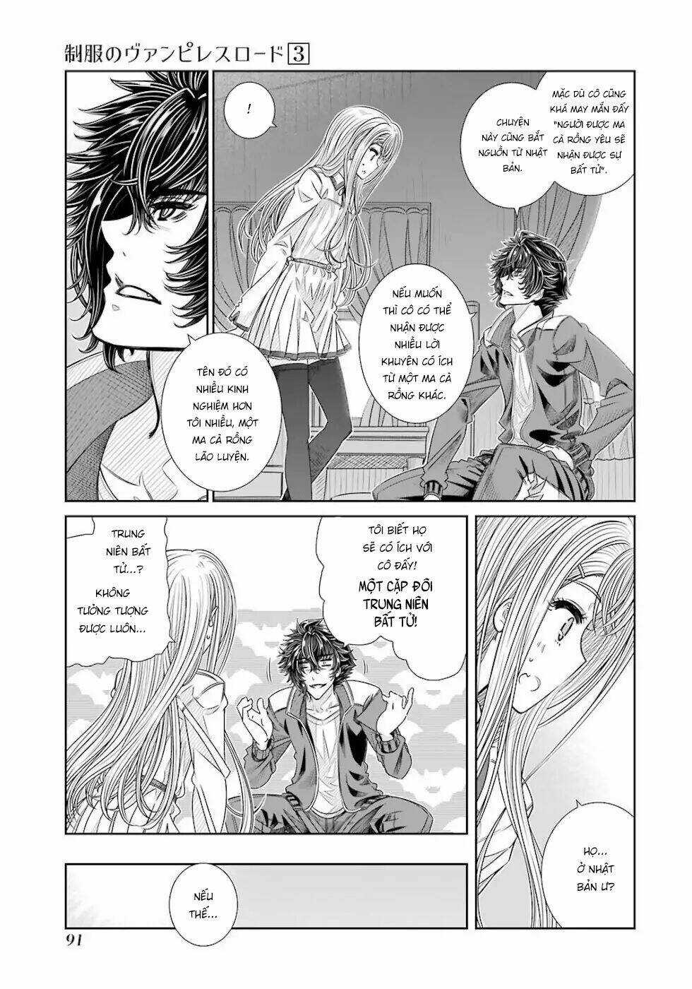 Seifuku No Vampiress Lord Chapter 21 trang 7