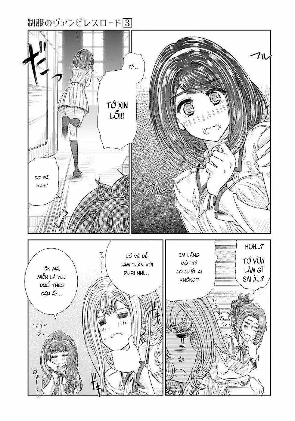 Seifuku No Vampiress Lord Chapter 22 trang 13