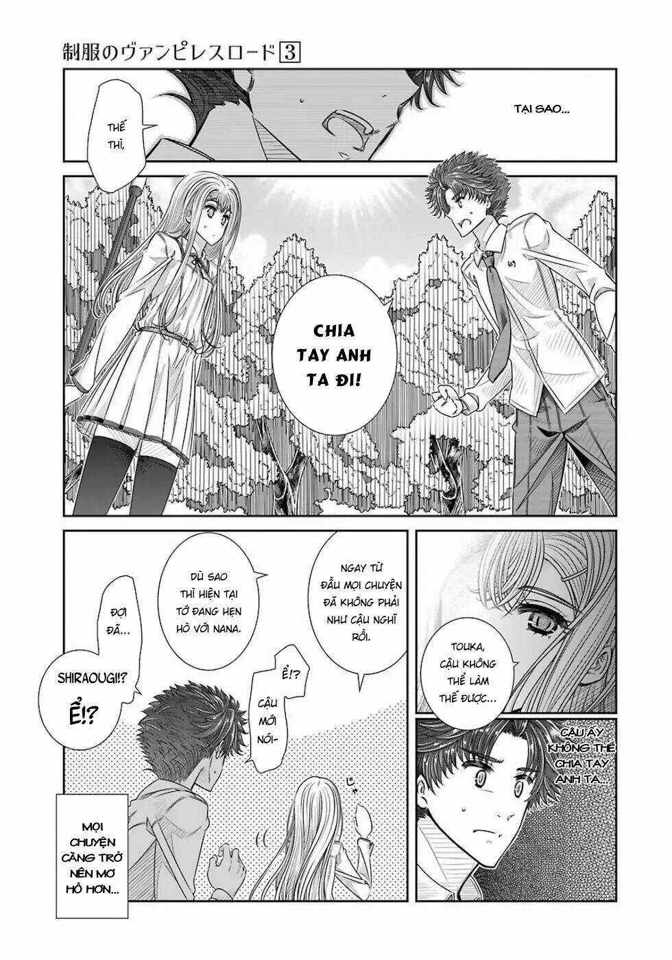 Seifuku No Vampiress Lord Chapter 22 trang 16