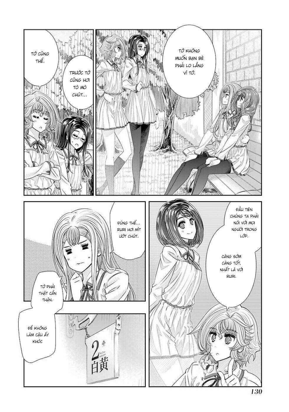 Seifuku No Vampiress Lord Chapter 23 trang 10