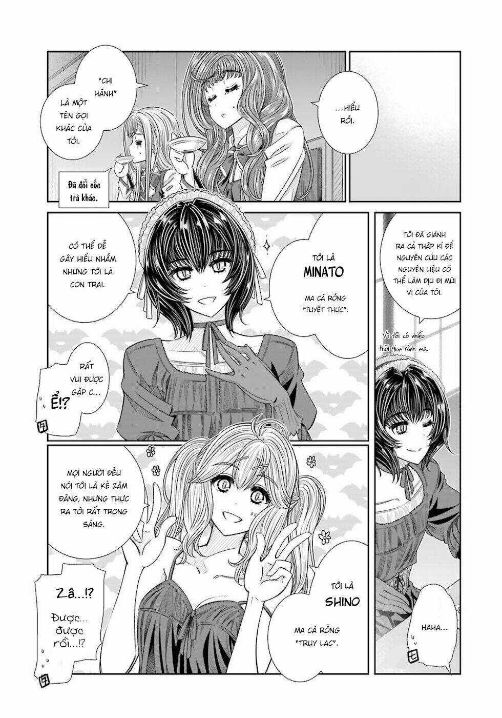 Seifuku No Vampiress Lord Chapter 24 trang 12