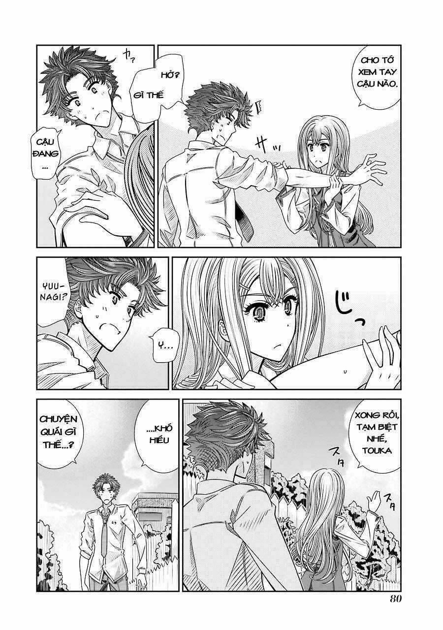 Seifuku No Vampiress Lord Chapter 3 trang 2